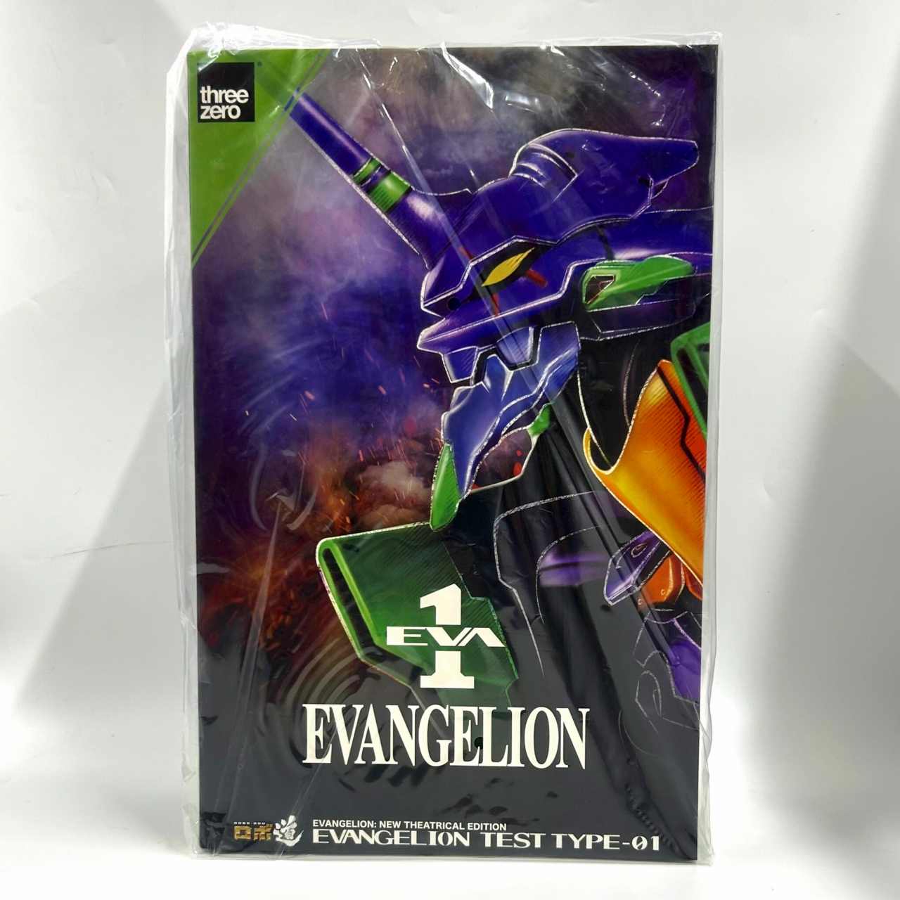 threezero Robodou Evangelion Unit-01 Posable Figure