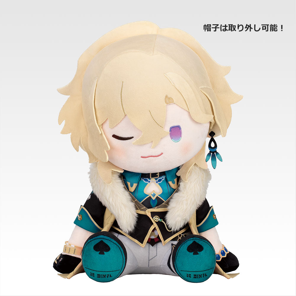 Honkai: Star Rail Vol.2 POTEPOTTE Plush Toy Aventurine [Ichiban-Kuji Prize B]