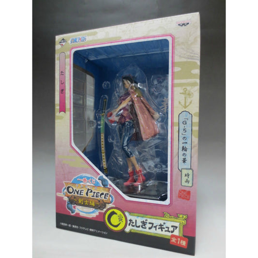 Ichiban Kuji OnePiece Swordsman [Prize C] Tashigi Figure