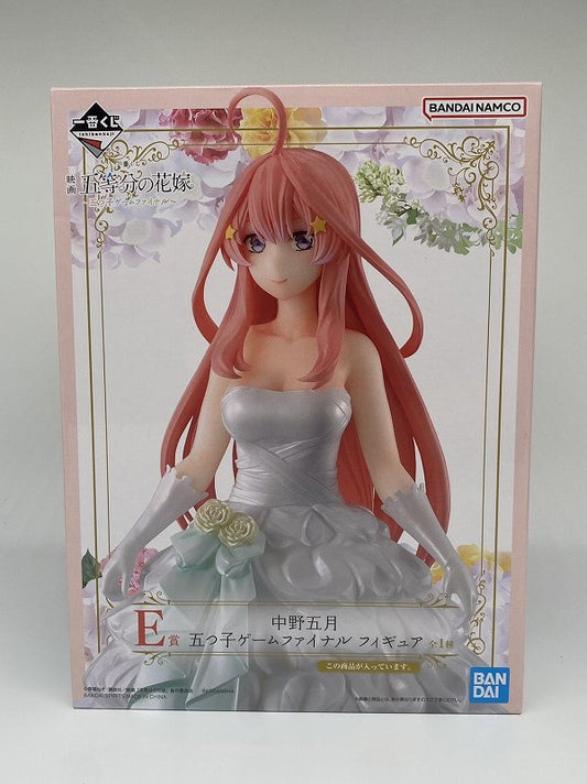 Ichiban Kuji Movie The Quintessential Quintuplets - Quintuplet Game Final - E Prize Satsuki Nakano Quintuplet Game Final Figure