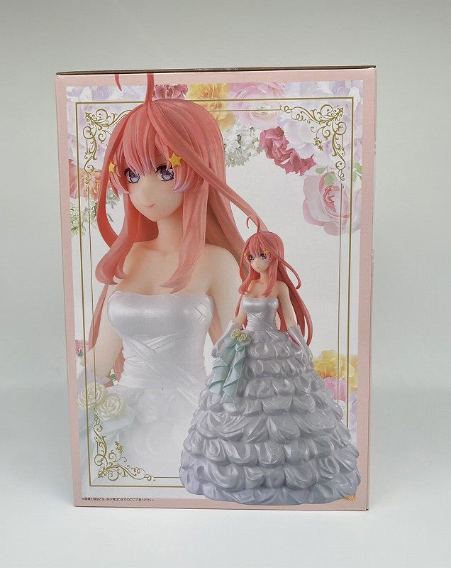 Ichiban Kuji Film Die Quintessenz der Quintuplets - Finale des Quintuplet-Spiels - E-Preis Satsuki Nakano Finale des Quintuplet-Spiels Figur