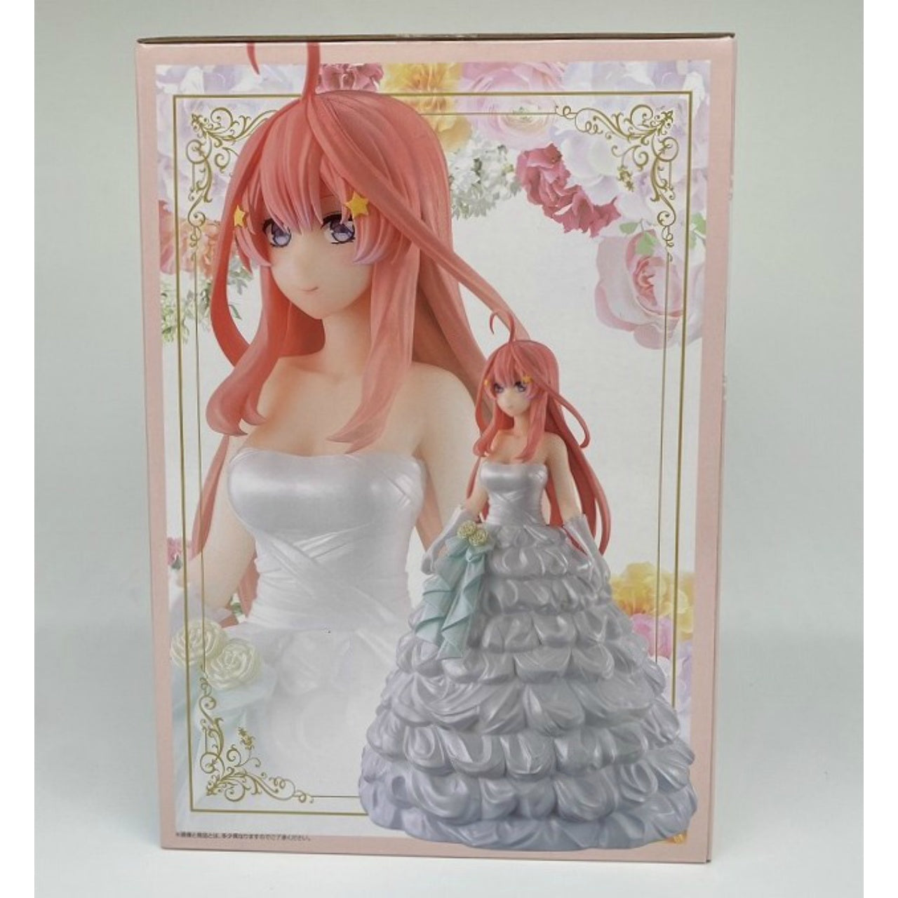 Ichiban Kuji Movie The Quintessential Quintuplets - Quintuplet Game Final - E Prize Satsuki Nakano Quintuplet Game Final Figure, Action & Toy Figures, animota