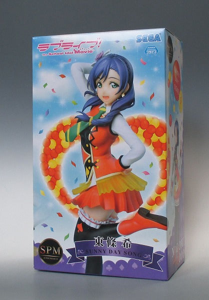 SEGA Love Live! Super Premium Figure Tojo Nozomi [SUNNY DAY SONG]