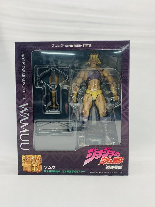 Super Action Statue JoJo's Bizarre Adventure Part.2 Wamuu