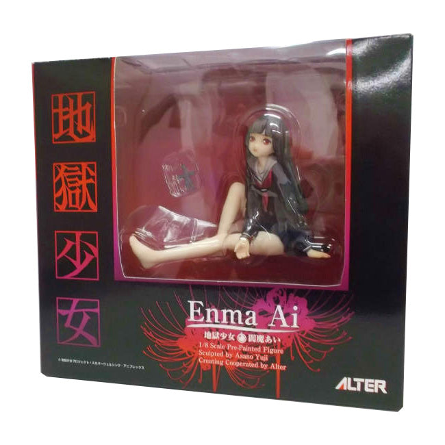 Jigoku Shoujo - Ai Enma 1/8 Complete Figure, animota
