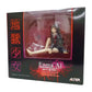 Jigoku Shoujo - Ai Enma 1/8 Complete Figure, Action & Toy Figures, animota