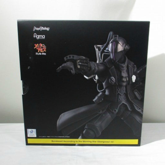 Figma 517-DX Bondold Climb (Gangway) Ver.