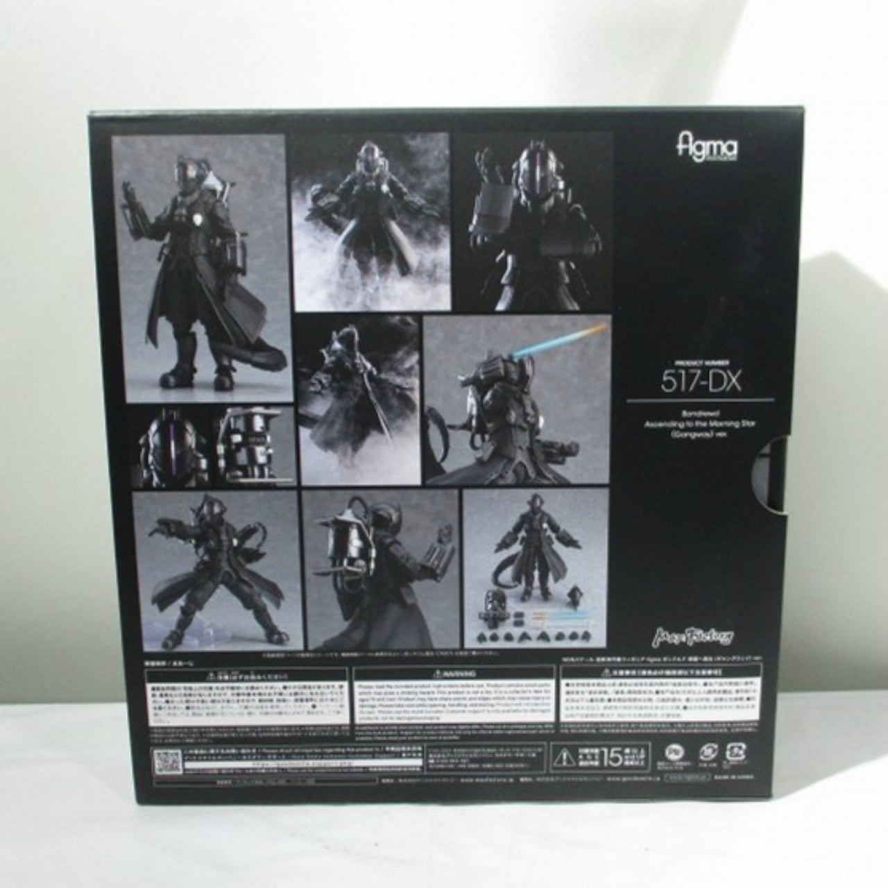 Figma 517-DX Bondold Climb (Gangway) Ver.