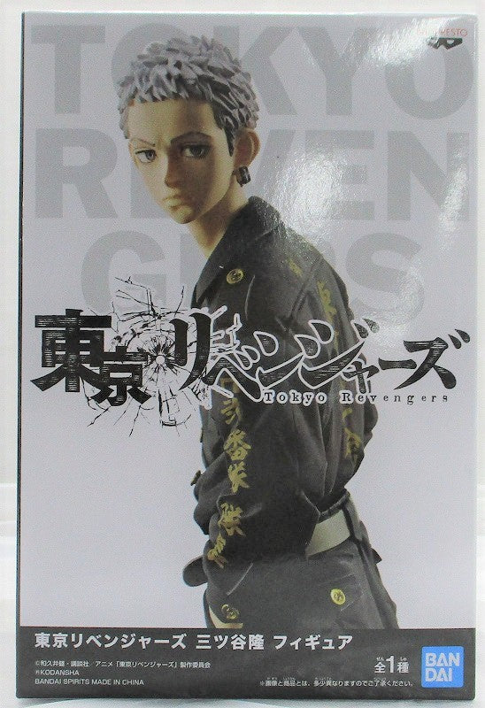 BANDAI SPIRITS Tokyo Revengers Takashi Mitsuya Figur 