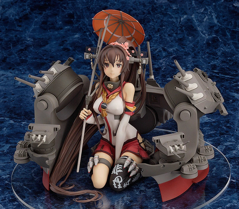 Kantai Collection -Kan Colle- Yamato Kai Heavy Armament Ver. 1/8 Complete Figure