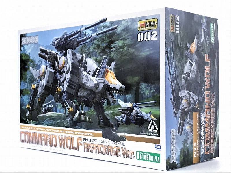 Kotobukiya ZOIDS HMM-002 RHI-3 Command Wolf Repackage Edition, Action & Toy Figures, animota