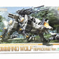 Kotobukiya ZOIDS HMM-002 RHI-3 Command Wolf Repackage Edition, animota