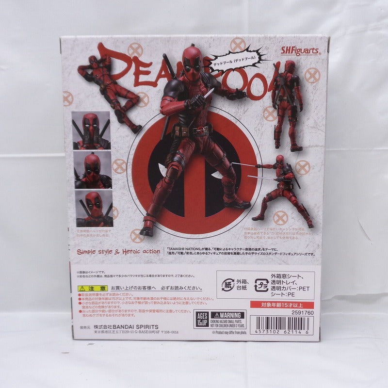 S.H.Figuarts Deadpool (Deadpool), animota