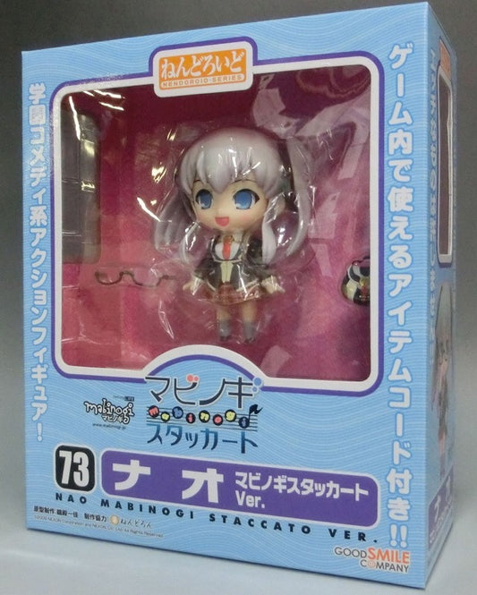 Nendoroid Nr. 73 Nao Mabinogi Staccato Ver.