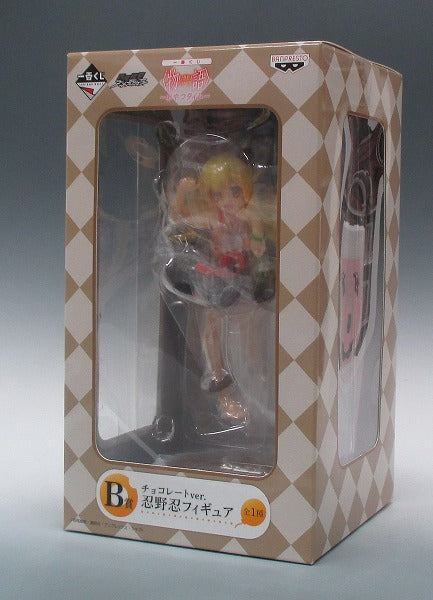 Ichiban Kuji Monogatari Series -Snack Time- [Prize B] Shinobu Oshino Figure Chocolate ver.