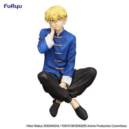 Tokyo Revengers - Special Figure - Chifuyu Matsuno Chaina Clothes ver. | animota