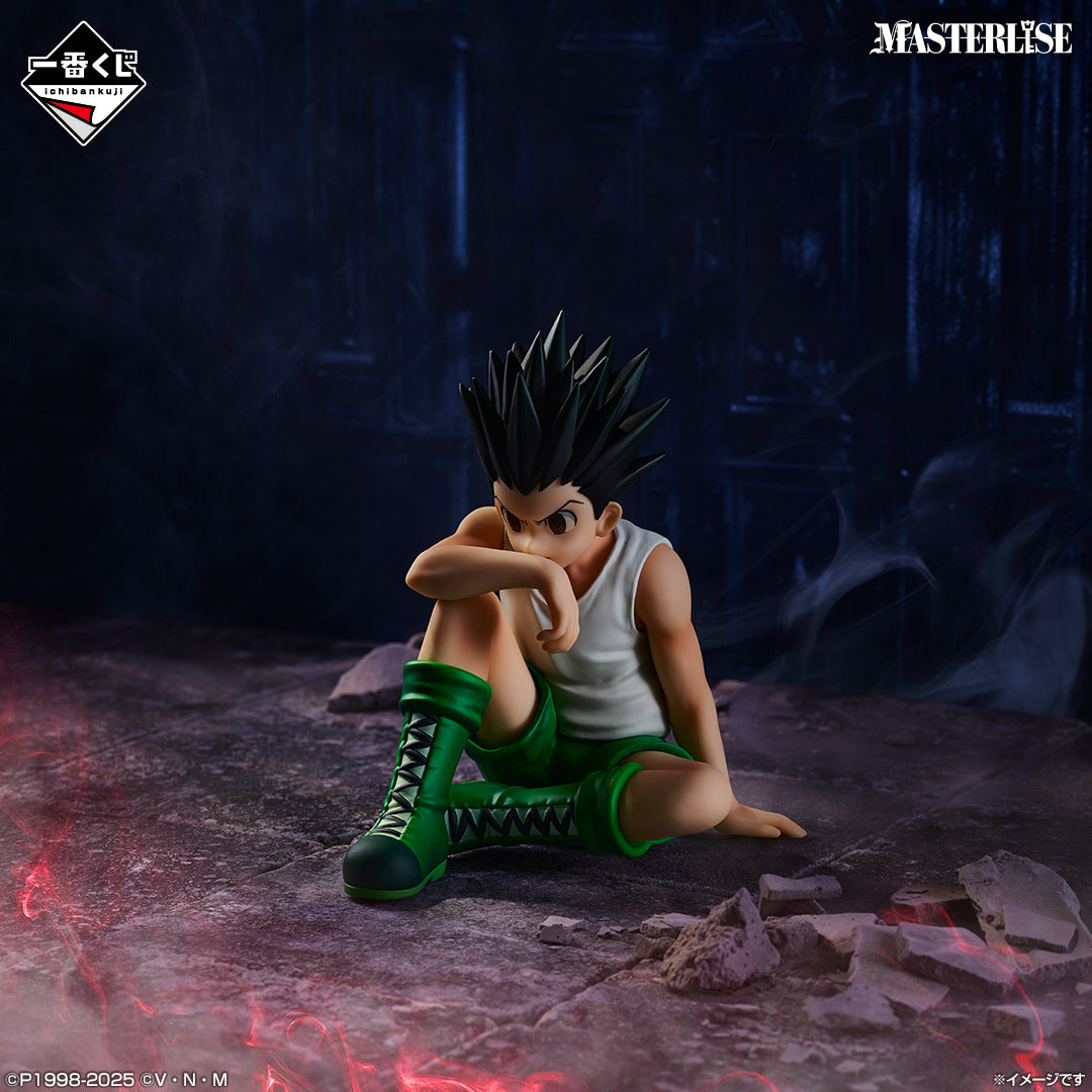 HUNTER×HUNTER - CHMERA ANT 2 - Gon MASTERLISE [Ichiban-Kuji Prize C]