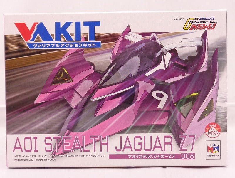 Kit de acción variable Megahouse 1/43 Aoi Stealth Jaguar Z7