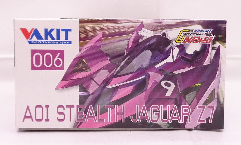 Kit de acción variable Megahouse 1/43 Aoi Stealth Jaguar Z7