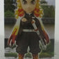 Demon Slayer World Sammelfigur Bd. 5 Rengoku Kyojuro 2577324 Bandai Spirits