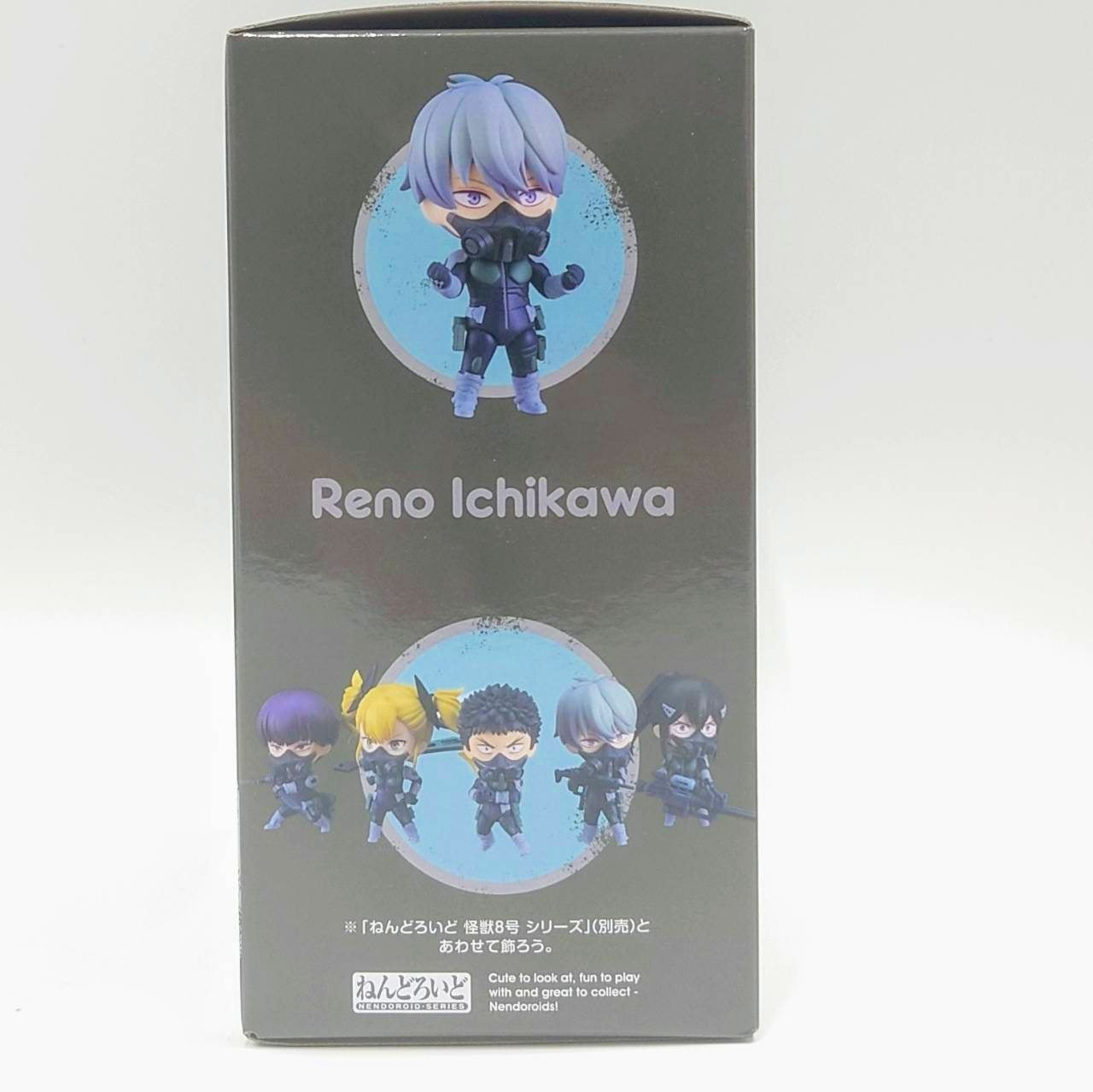 Nendoroid Kaiju No. 8 Reno Ichikawa, animota