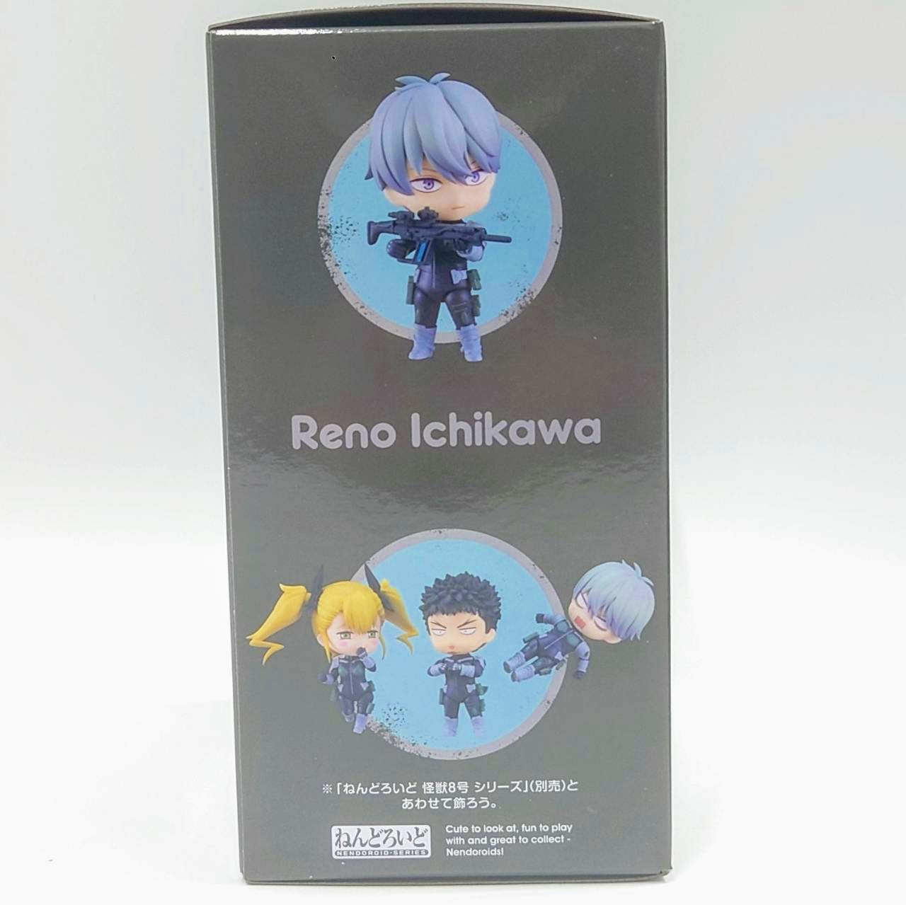 Nendoroid Kaiju No. 8 Reno Ichikawa, animota