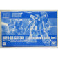 HGUC 1/144 FD-03 Gustav Karl Gihren Greed Ver., Action & Toy Figures, animota