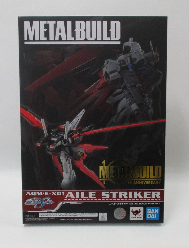 METAL BUILD Aile Strike -METAL BUILD 10th Ver.-, animota