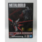METAL BUILD XQM/E-X01 Aile Striker -METAL BUILD 10th Ver.-, Action & Toy Figures, animota