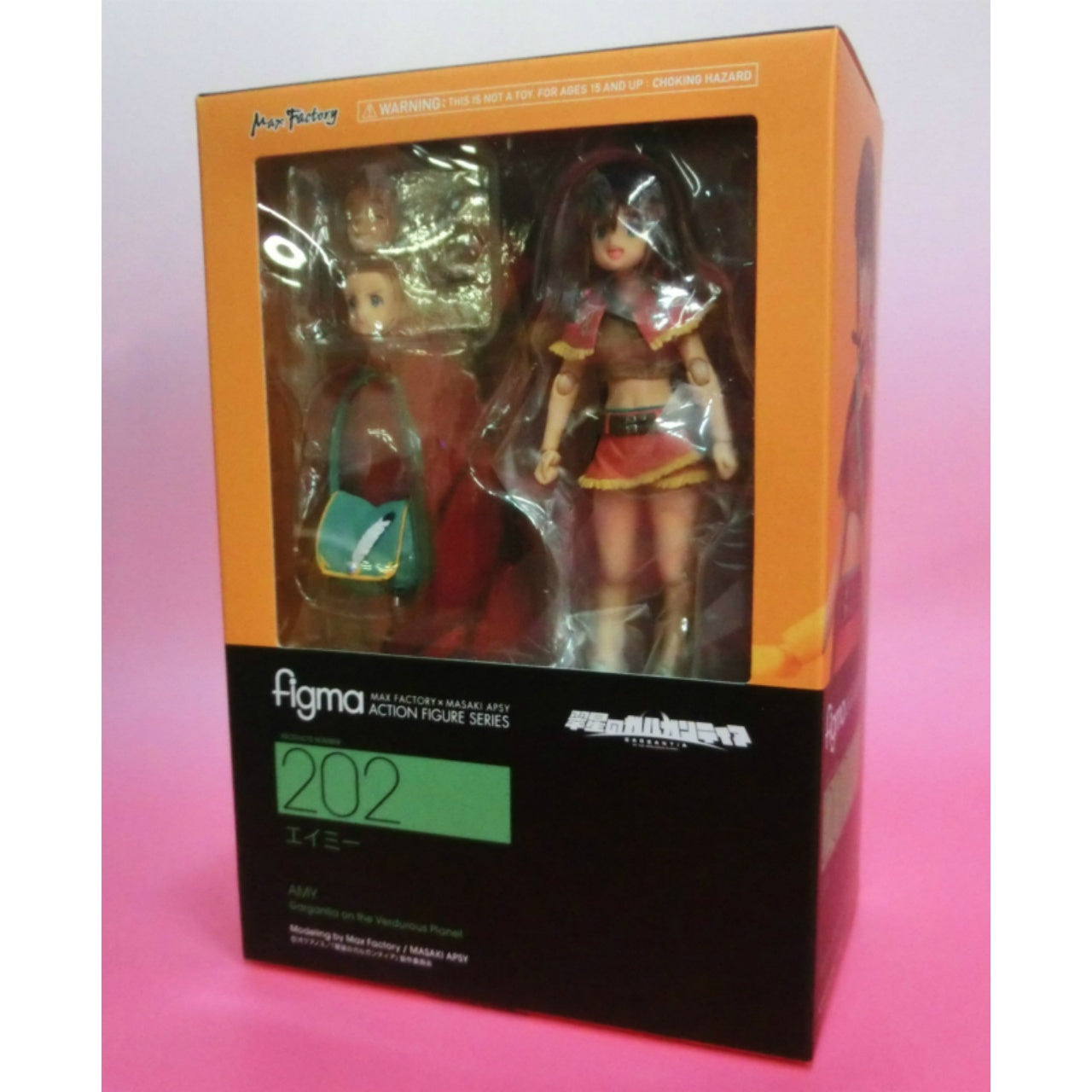 Figma 202 Amy, animota