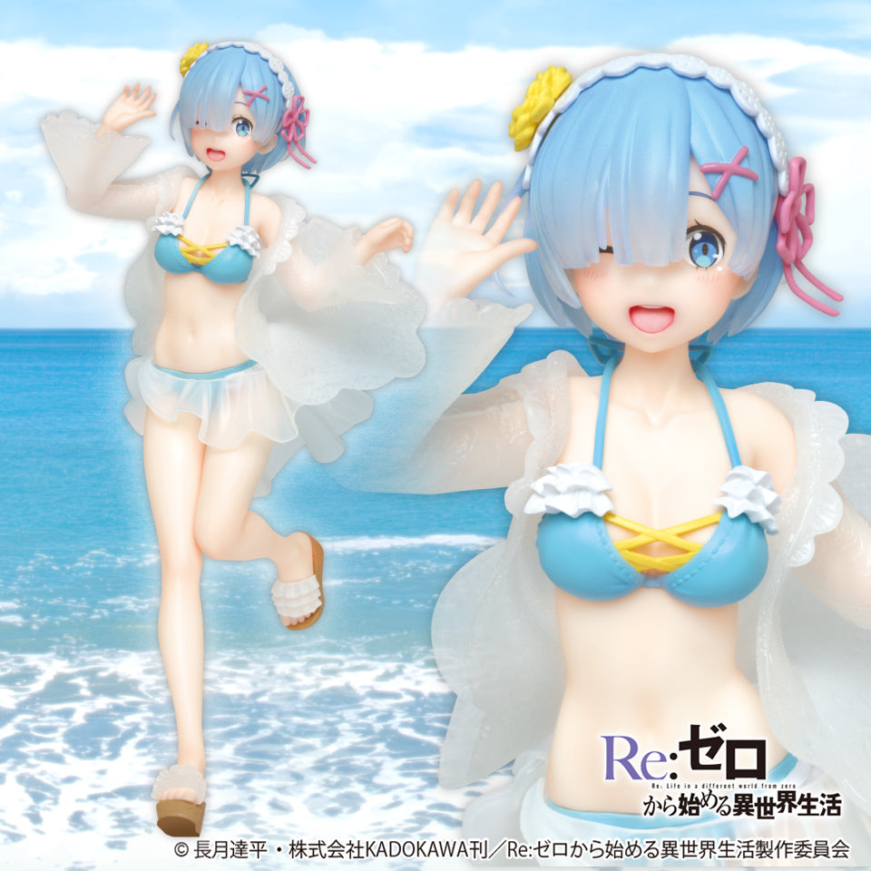 Re:Zero - Starting Life in Another World - Precious Figures - Rem - Original Frilled Swimsuit Ver. | animota