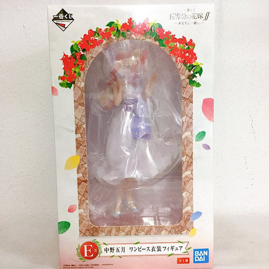 Ichiban Kuji The Quintessential Quintuplets - With you. - E-Prize Itsuki Nakano Dress costume figure, animota