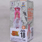 JUMP 50th Anniversary World Collectable Figure Vol.4 Dakki