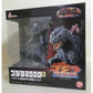 ART SPIRIT Super Sculpture Series GODZILLA 2000, animota