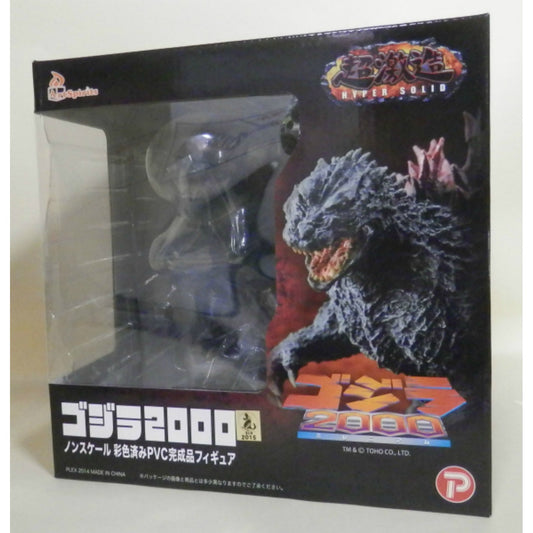 ART SPIRIT Super Sculpture Series GODZILLA 2000