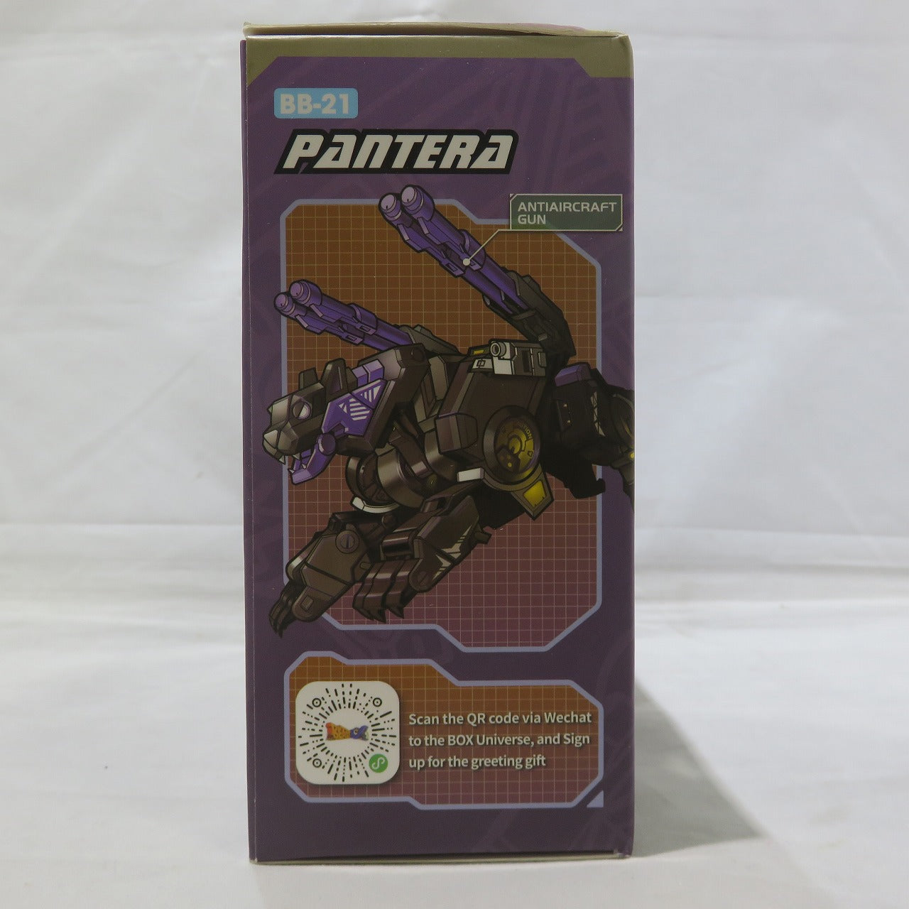 BeastBOX BB-21 PANTERA