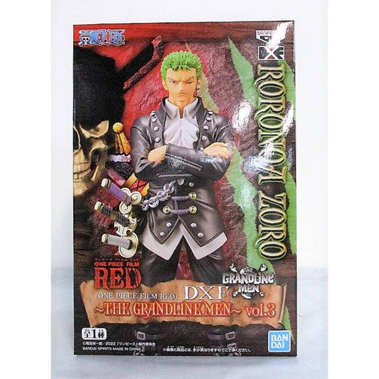 [ONE PIECE FILM RED] DXF～THE GRANDLINE MEN～vol.3 Roronoa Zoro