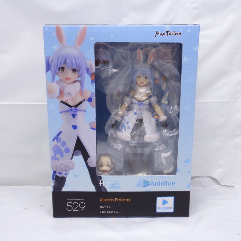 figma 529 Hololive Production Usada Pekora Reservation benefits, animota