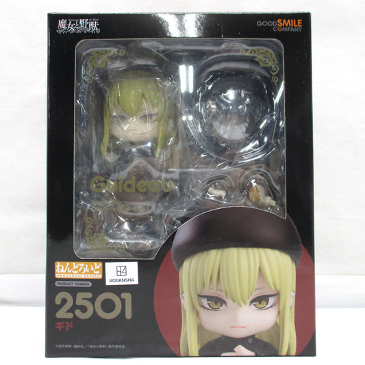 Nendoroid No.2501 Guido