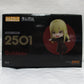 Nendoroid No.2501 Guido