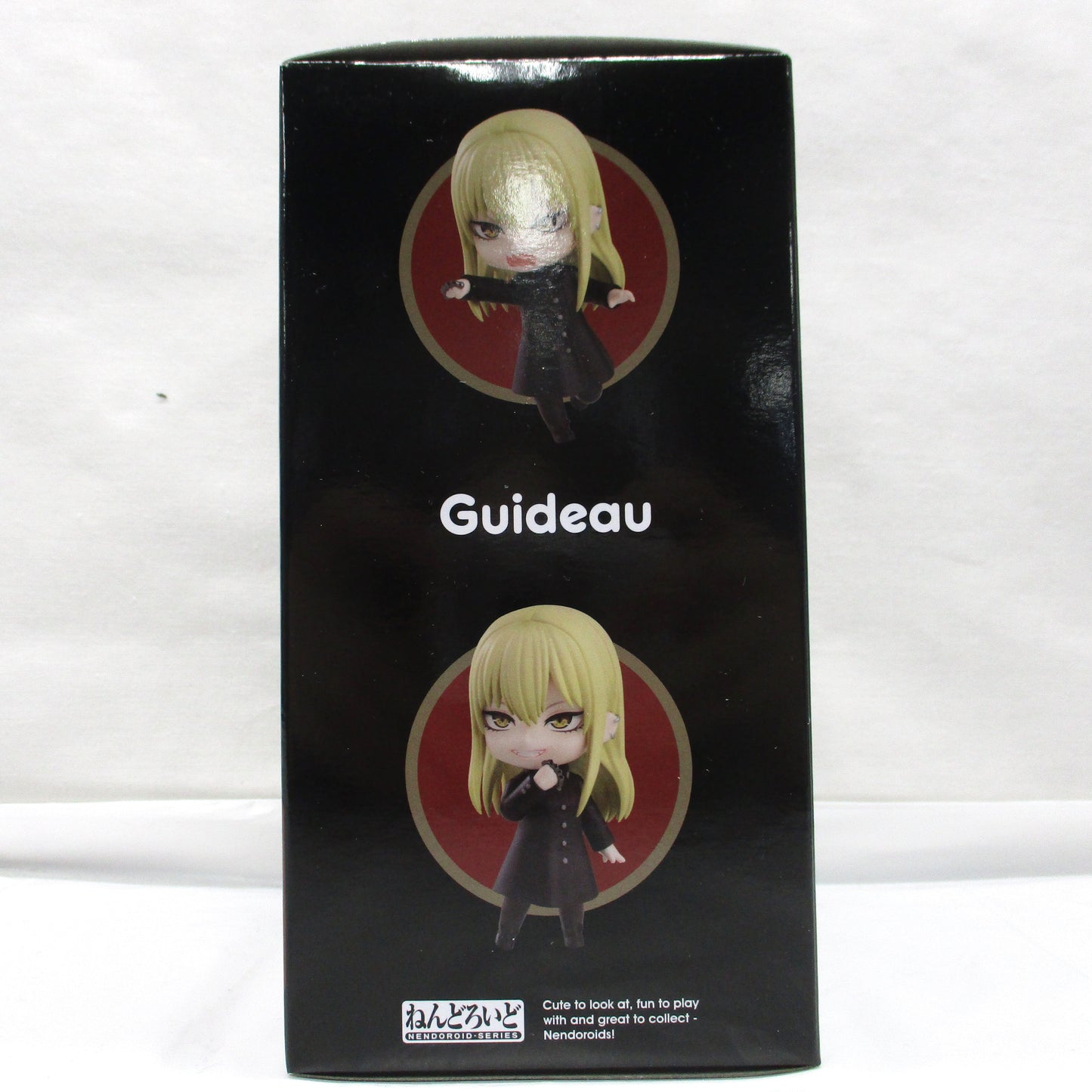 Nendoroid No.2501 Guido