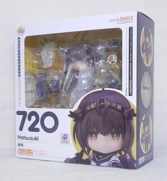 Nendoroid No.720 Hatsuzuki with Goodsmile Online Shop Bonus Item