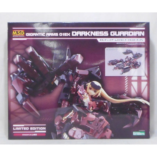 Kotobukiya Plastikmodell MSG Gigantic Arms 01EX Darkness Guardian 