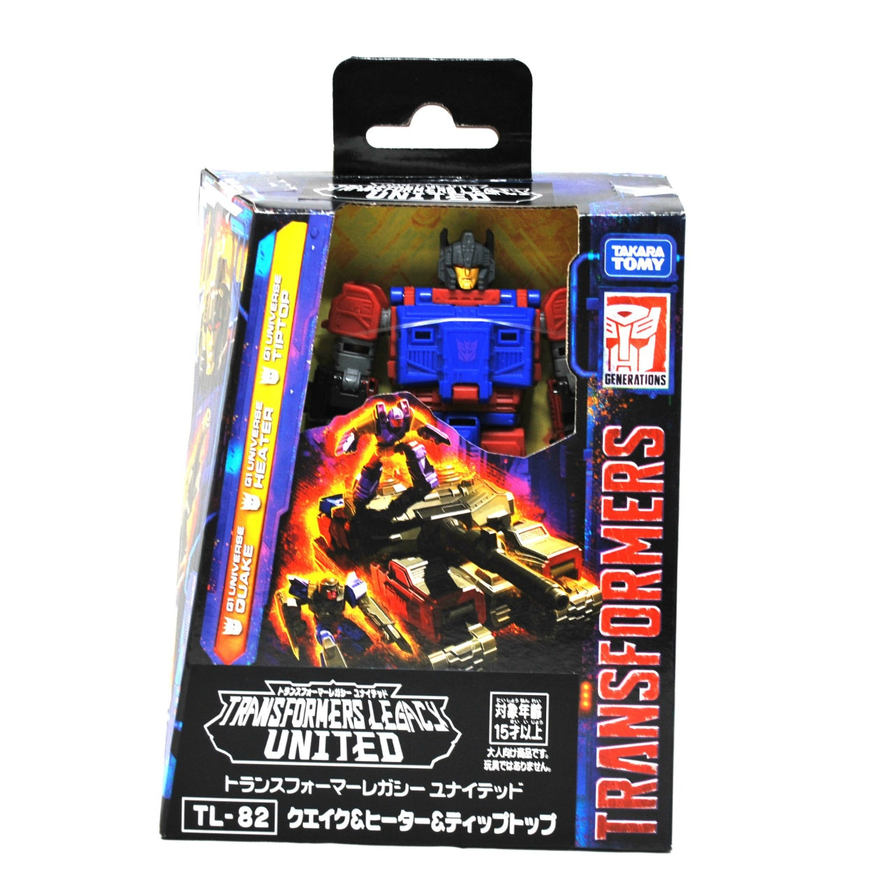 Transformers TL-82, Action & Toy Figures, animota