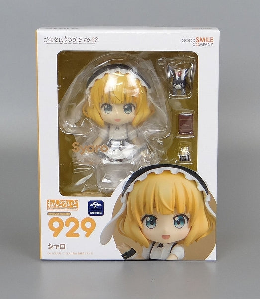 Nendoroid No.929 Syaro