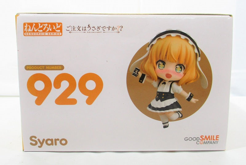 Nendoroid n.° 929 Syaro