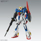 MG 1/100 Zeta Gundam Ver.Ka Plastic Model