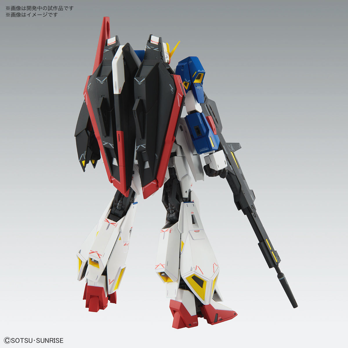 MG 1/100 Zeta Gundam Ver.Ka Plastic Model