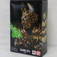 SHF GARO Golden Knight Garo (Koga Saejima ver.) Shinkocchou-Stil (Skulptur einer echten Skelettstruktur)