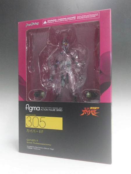 Figma 305 Guyver II F, animota